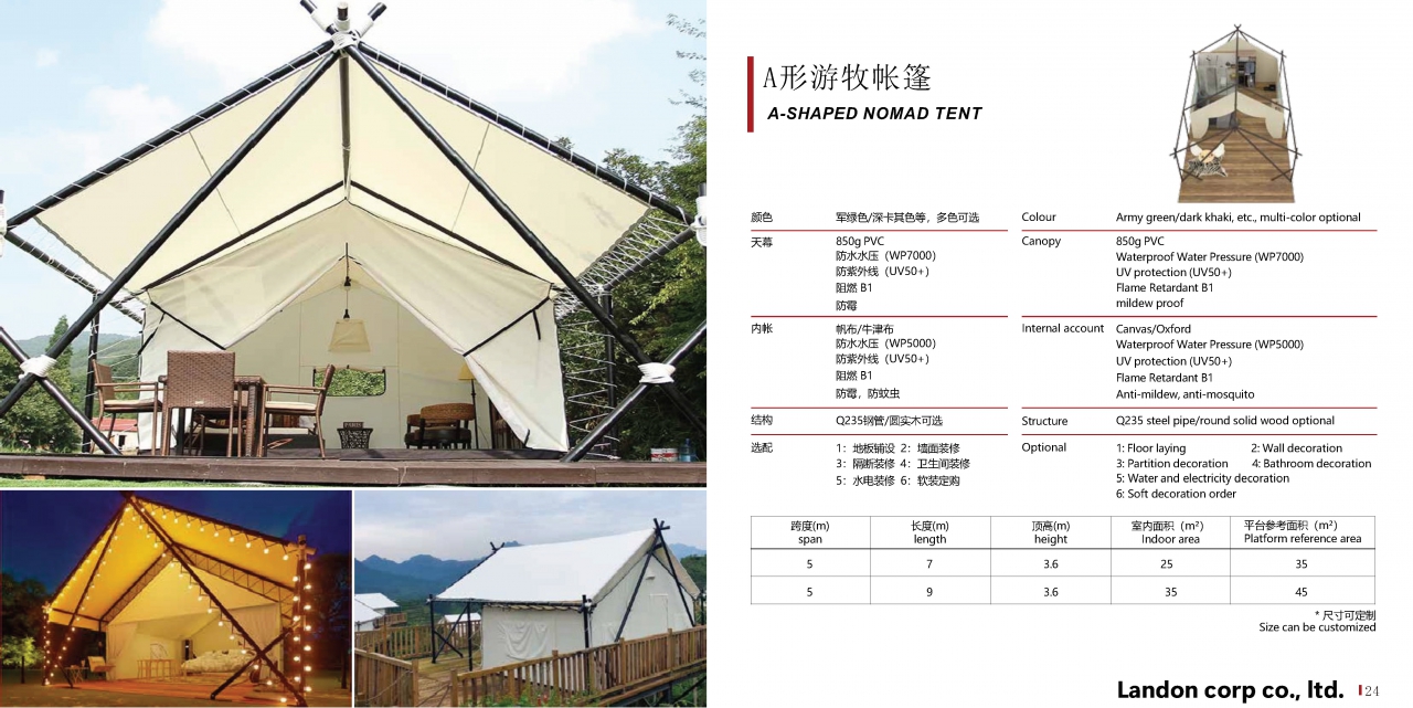 Landon Luxury Hotel Tent 2024 A-2_Page_23.jpg - เต็นท์ 2 | https://tentproduct.com